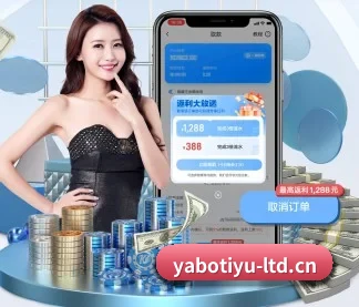 算法与竞技深度融合